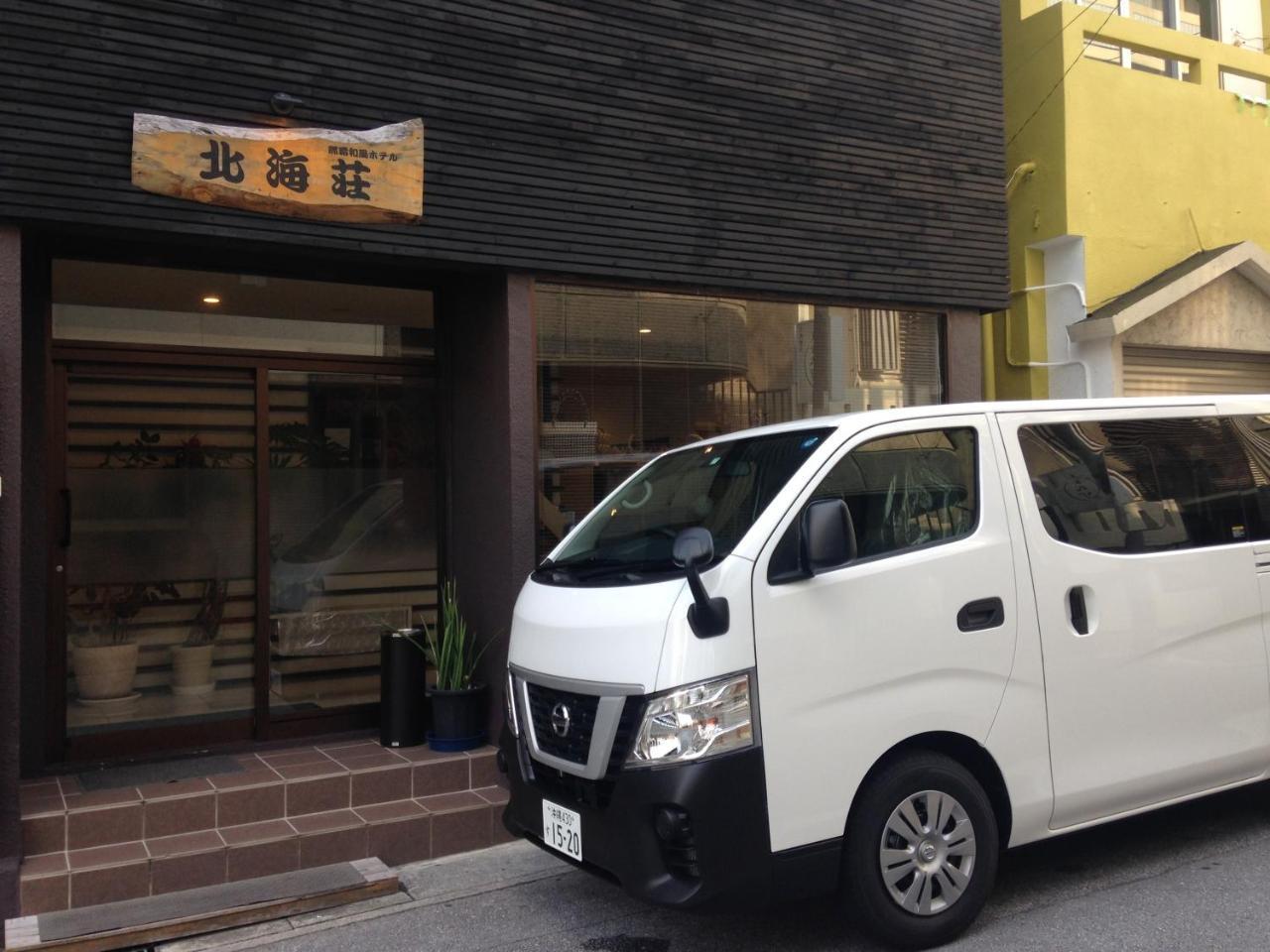 Naha Japanese Style Hotel Hokkaisou Eksteriør bilde