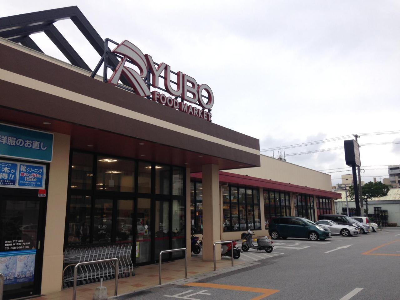 Naha Japanese Style Hotel Hokkaisou Eksteriør bilde