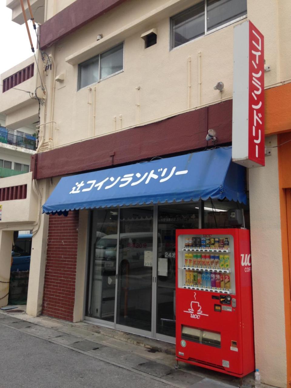 Naha Japanese Style Hotel Hokkaisou Eksteriør bilde
